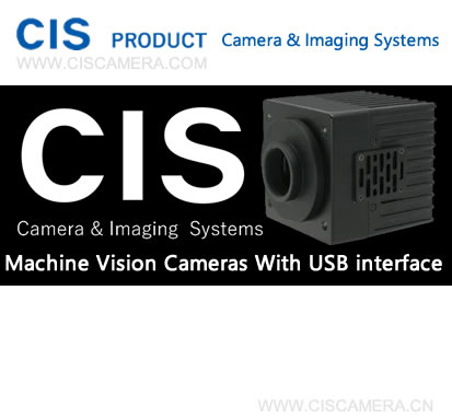CIS With USB interface