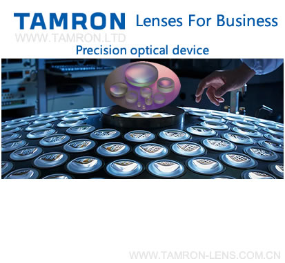 Tamron Precision optical device