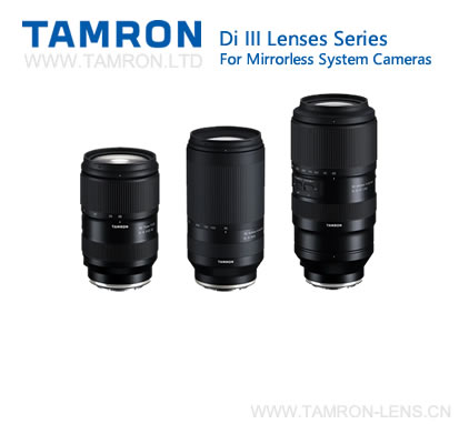 TAMRON Di III Lenses Series