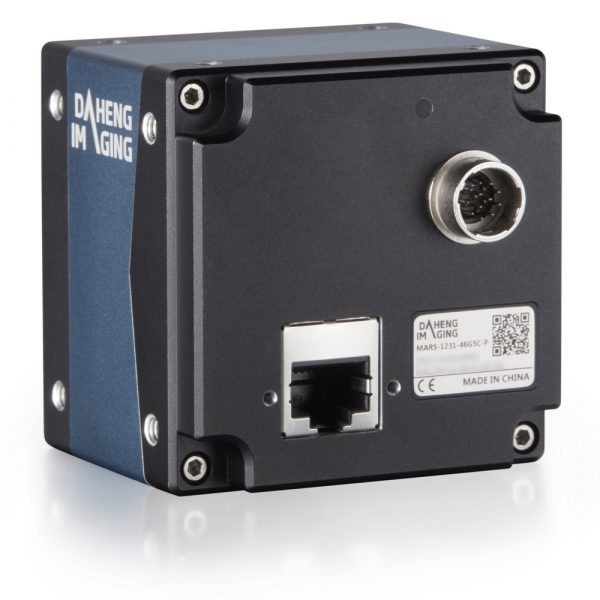 DAHENG High speed PoE industrial digital camera - Image 2