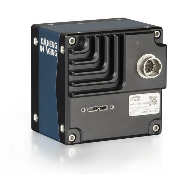 DAHENG Large sensor CMOS industrial digital camera - Image 2