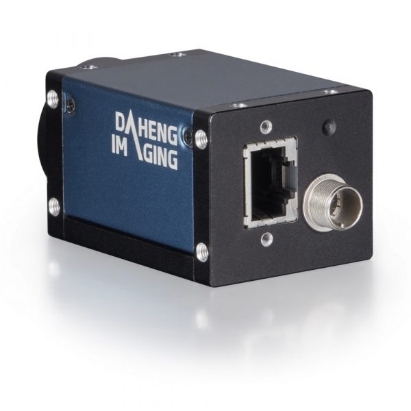 DAHENG Large sensor GigE industrial digital camera with high definition - Image 2