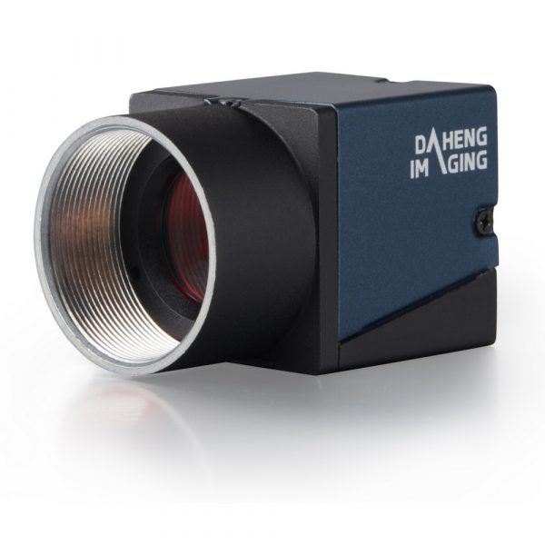 DAHENG Ultra-small USB 3.0 industrial digital camera - Image 2