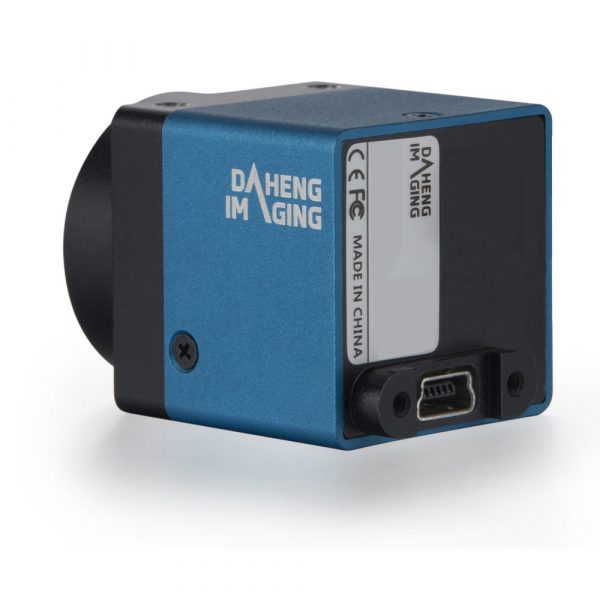 DAHENG Ultra-small USB industrial digital camera