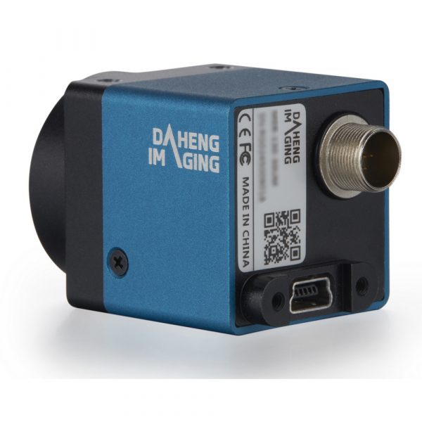 DAHENG Ultra-small USB industrial digital camera - Image 2