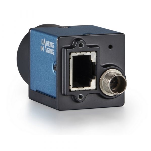 DAHENG Ultra-small GigE industry digital camera - Image 2