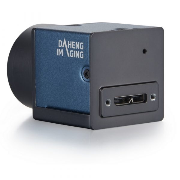 DAHENG Ultra-small USB 3.0 industrial digital camera - Image 2