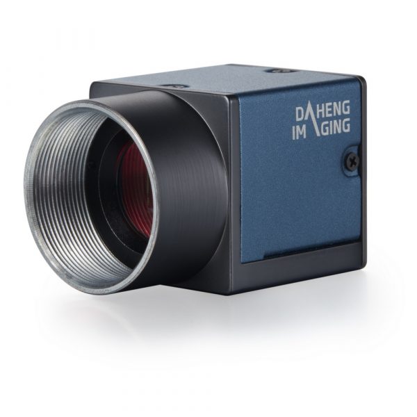 DAHENG Ultra-small USB 3.0 industrial digital camera - Image 2
