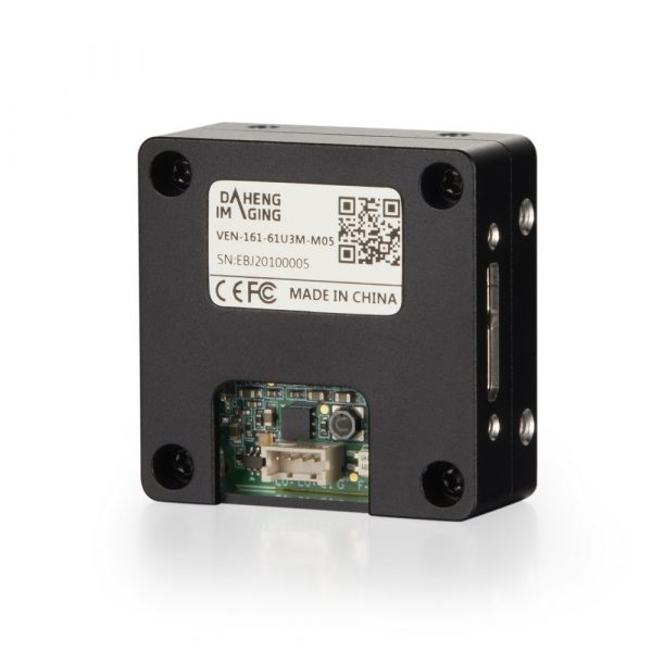 DAHENG Board level USB 3.0 industrial camera - Image 2