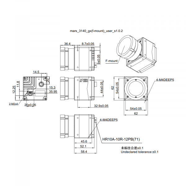 DAHENG Large sensor GigE PoE industrial digital camera - Image 5