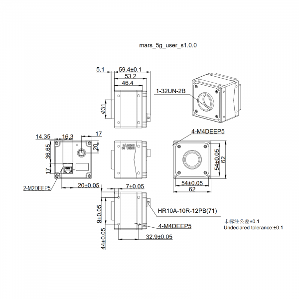 DAHENG High speed PoE industrial digital camera - Image 5