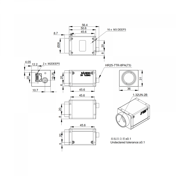 DAHENG Large sensor GigE industrial digital camera with high definition - Image 3