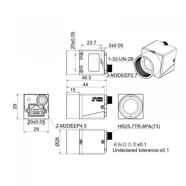DAHENG Ultra-small GigE industry digital camera - Image 4