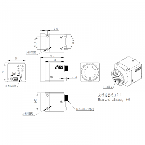 DAHENG Ultra-small USB industrial digital camera - Image 4