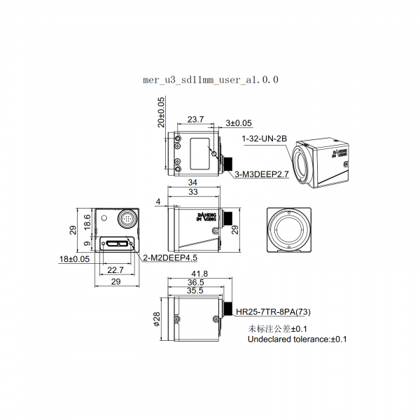 DAHENG Ultra-small USB 3.0 industrial digital camera - Image 4