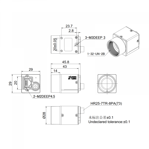 DAHENG Ultra-small GigE industry digital camera - Image 3