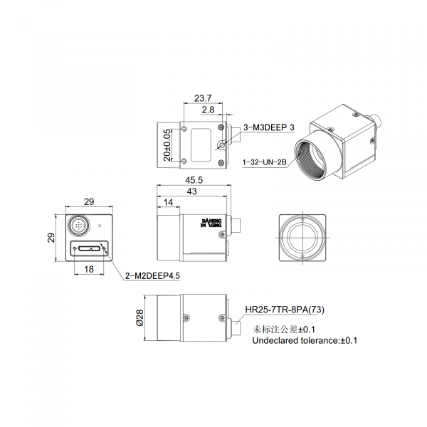 DAHENG Ultra-small USB 3.0 industrial digital camera - Image 3