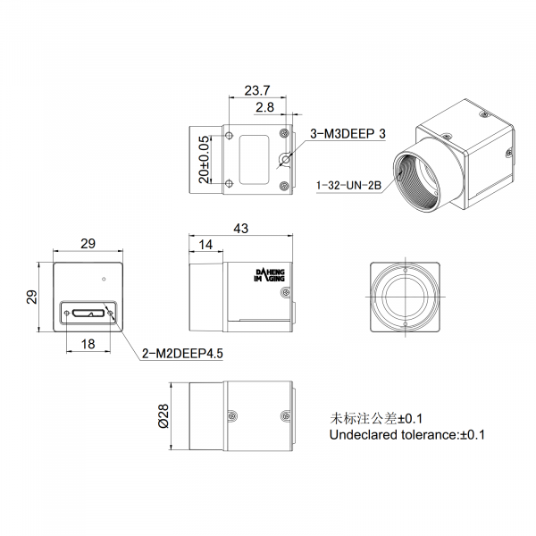 DAHENG Ultra-small USB 3.0 industrial digital camera - Image 3