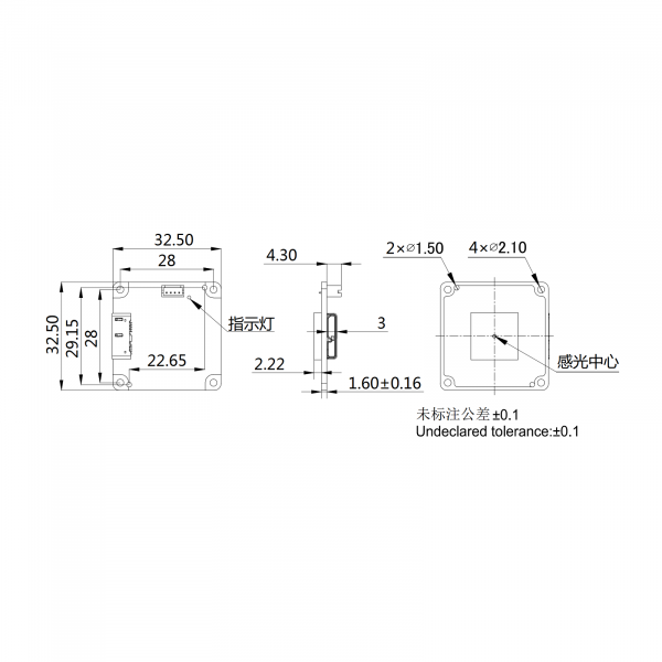 DAHENG Board level USB 3.0 industrial camera - Image 2