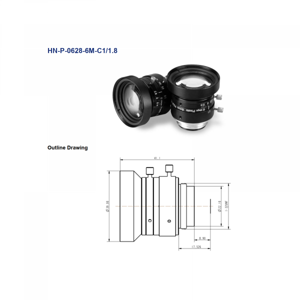 DAHENG Ultra-Low Distortion Machine-Vision Lens - Image 4