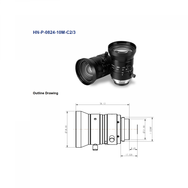 DAHENG Ultra-Low Distortion Machine-Vision Lens - Image 4