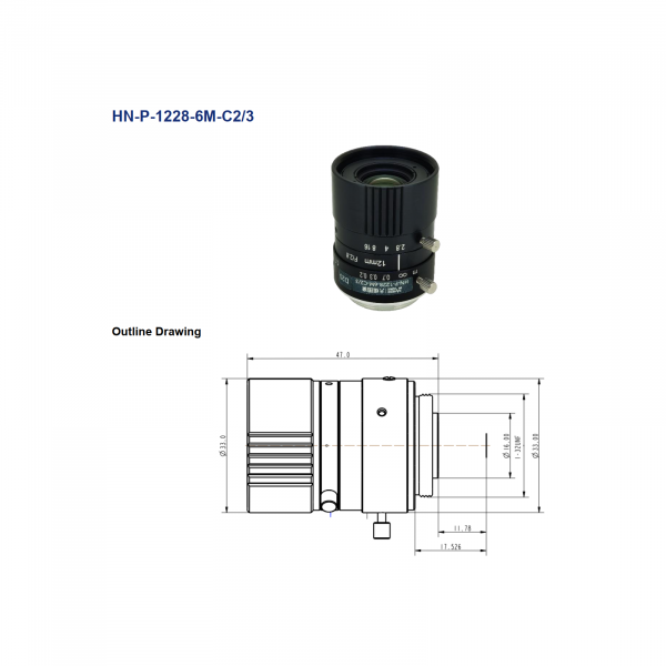 DAHENG Ultra-Low Distortion Machine-Vision Lens - Image 2