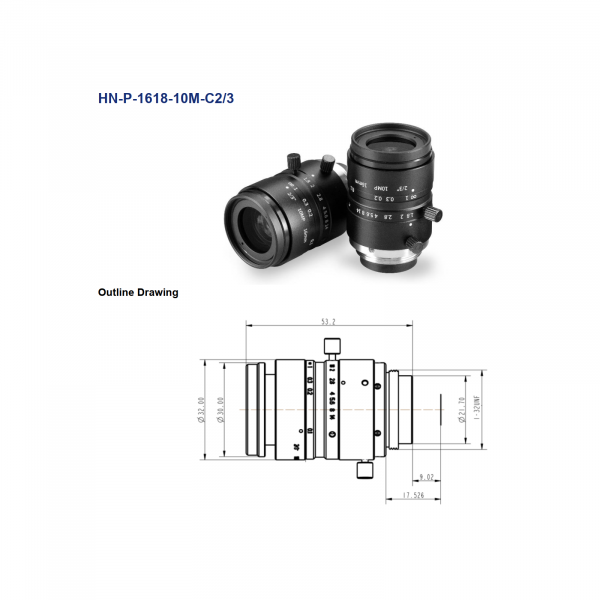 DAHENG Ultra-Low Distortion Machine-Vision Lens - Image 4