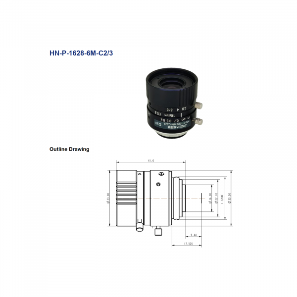 DAHENG Ultra-Low Distortion Machine-Vision Lens - Image 2