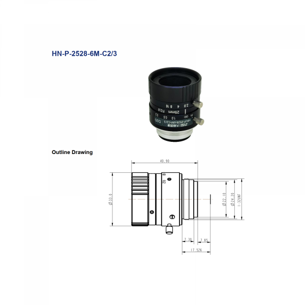 DAHENG Ultra-Low Distortion Machine-Vision Lens - Image 2