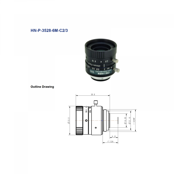 DAHENG Ultra-Low Distortion Machine-Vision Lens - Image 2
