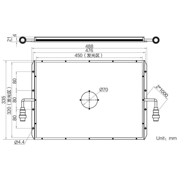 HIKROBOT Light Source, Flat Type - Image 2