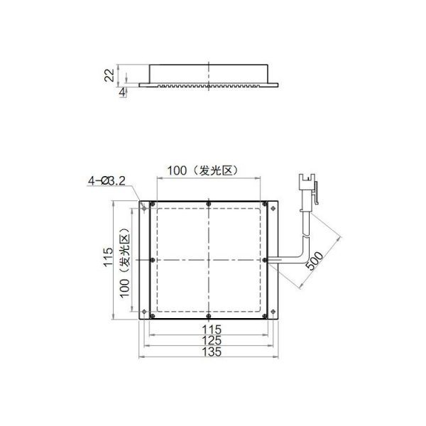 HIKROBOT Light Source, Flat Type - Image 2