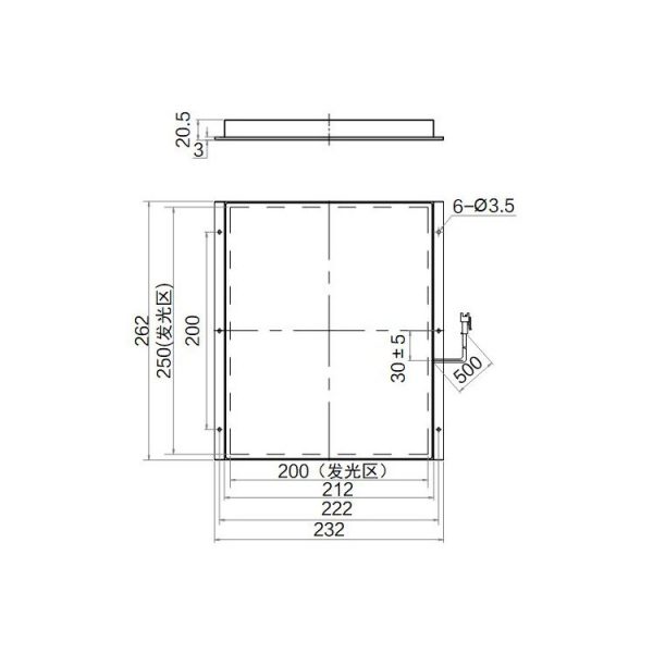 HIKROBOT Light Source, Flat Type - Image 2
