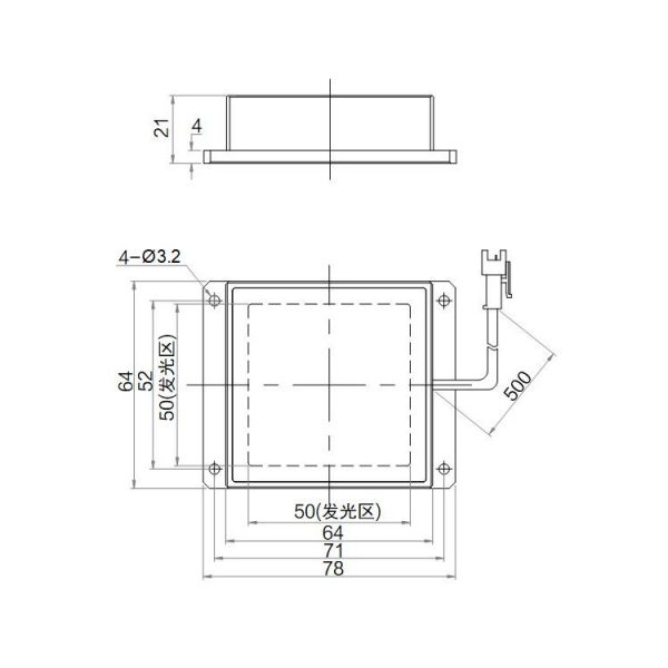 HIKROBOT Light Source, Flat Type - Image 2