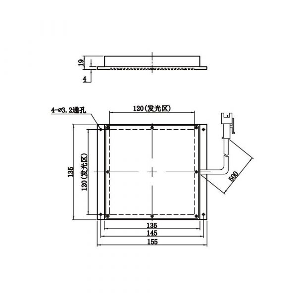 HIKROBOT Light Source, Flat Type - Image 2