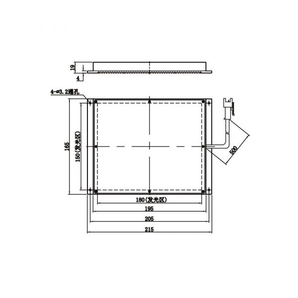 HIKROBOT Light Source, Flat Type - Image 2