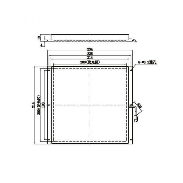 HIKROBOT Light Source, Flat Type - Image 2