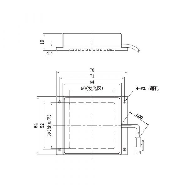 HIKROBOT Light Source, Flat Type - Image 2