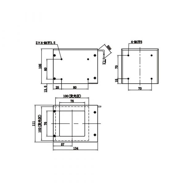 HIKROBOT Light Source, Coaxial Type - Image 2