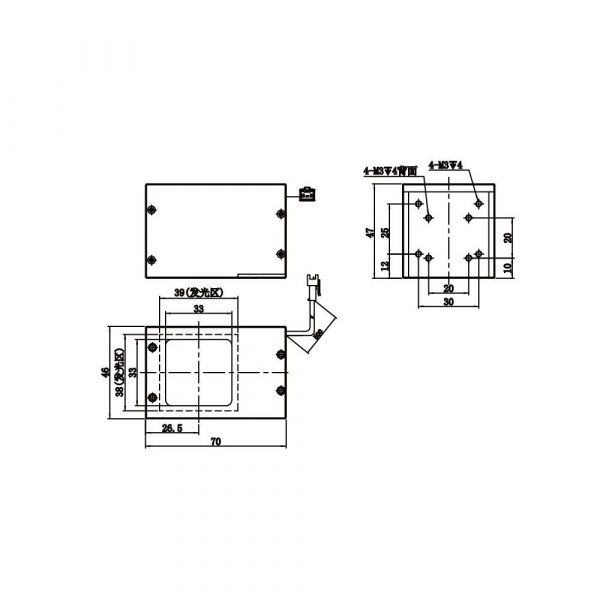 HIKROBOT Light Source, Coaxial Type - Image 2