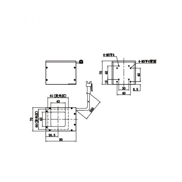 HIKROBOT Light Source, Coaxial Type - Image 2