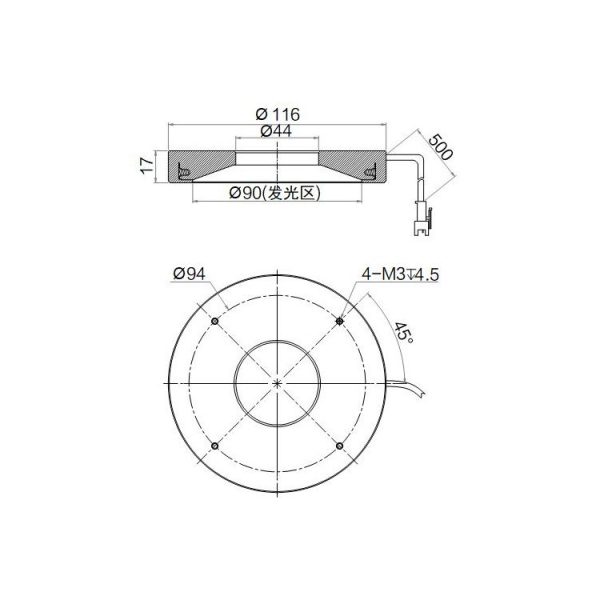HIKROBOT Light Source, Dome Type - Image 2