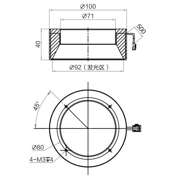 HIKROBOT Light Source, Dome Type - Image 2