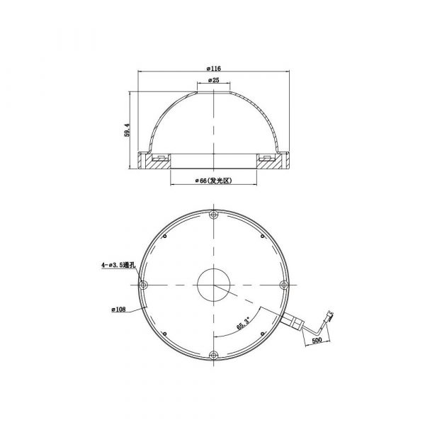HIKROBOT Light Source, Dome Type - Image 2