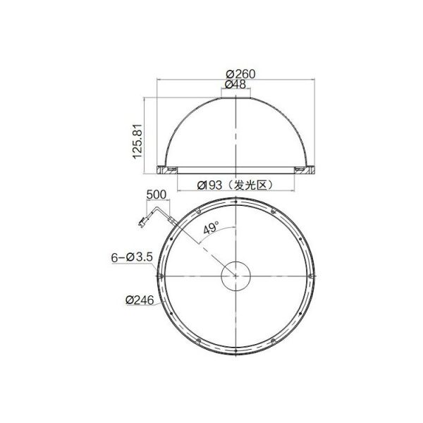 HIKROBOT Light Source, Dome Type - Image 2