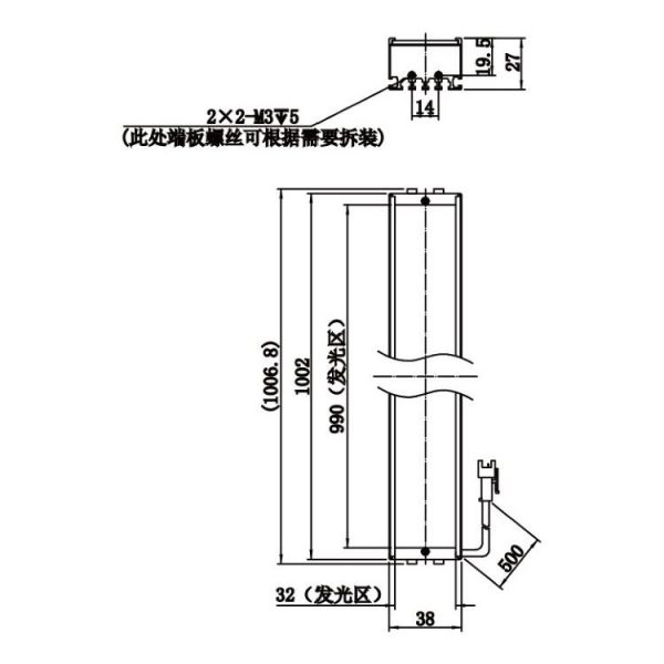 HIKROBOT Light Source, Bar Type - Image 2