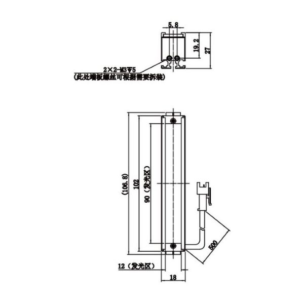 HIKROBOT Light Source, Bar Type - Image 2