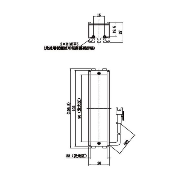 HIKROBOT Light Source, Bar Type - Image 2