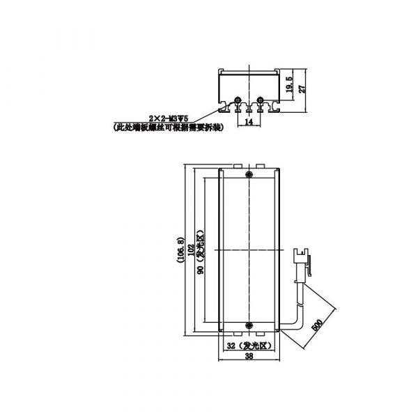 HIKROBOT Light Source, Bar Type - Image 2