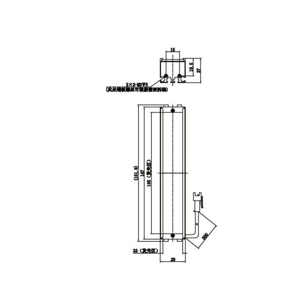 HIKROBOT Light Source, Bar Type - Image 2